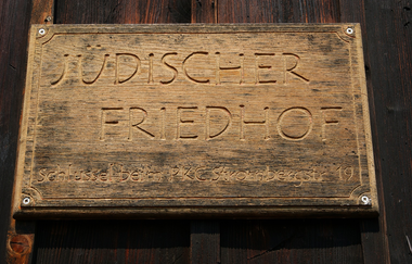 Pädagogisch-Kulturelles Centrum - Ehemalige Synagoge Freudental (PKC) | © Land der 1000 Hügel - Kraichgau-Stromberg