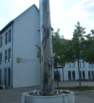 Rathaus St. Leon-Rot | © Landratsamt Rhein-Neckar-Kreis
