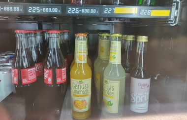 Regiomat Brackenheim-Neipperg | © Touristikgemeinschaft HeilbronnerLand