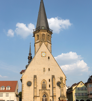 Stadtkirche St. Georg | © Unbekannt