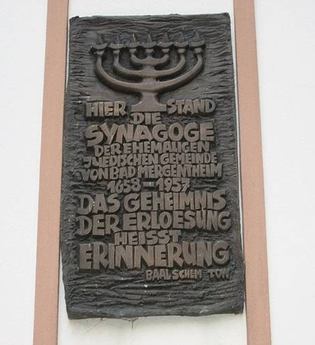 Synagoge | © Unbekannt
