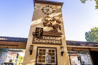 Eingangsbereich Thermalbad Turm | © Heidelberg Marketing GmbH / Tobias Schwerdt