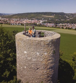 Wartturm | © Philipp Reinhard