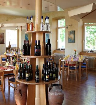 Weingut Hockenberger