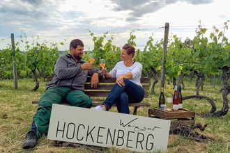 Weingut Hockenberg | © Weingut Hockenberg