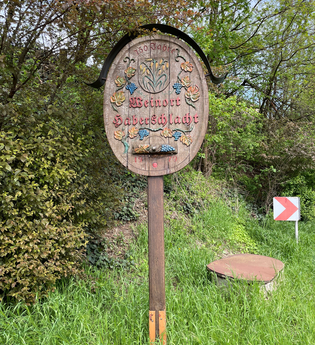 Haberschlachter Rundwanderwege - Heuchelbergweg | © Stadt Brackenheim