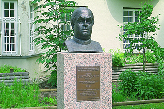 Kneipp-Aktiv-Wanderweg | © Stadt Bad Mergentheim