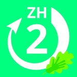 Wegweiser Bild